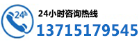 深圳工服制作